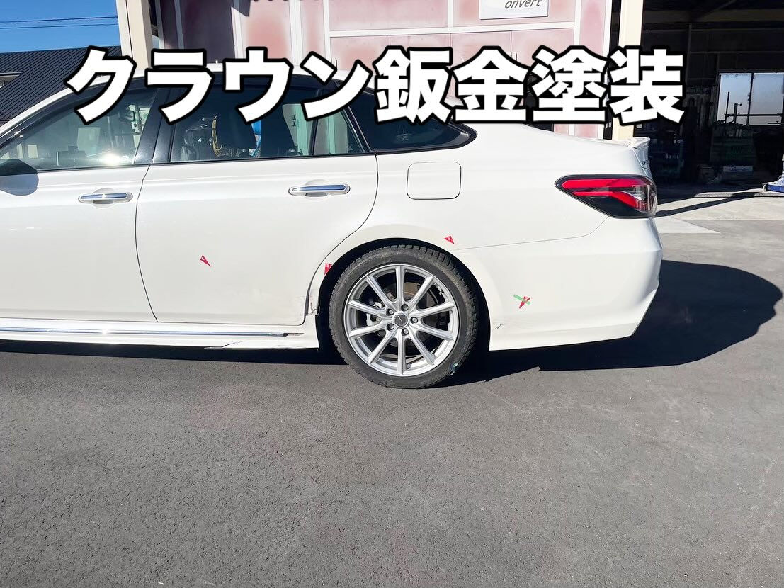 トヨタ/クラウン　　　群馬県富岡市/鈑金塗装